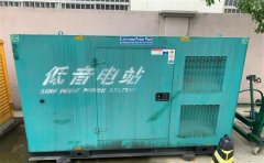 塔河通州四建大波纹箱定制案例
